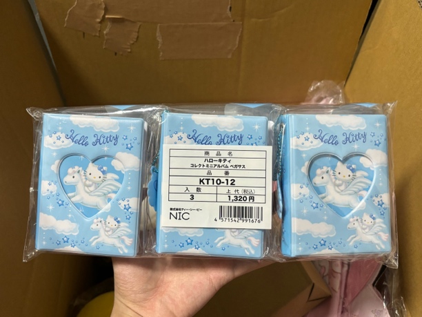 （勿拍）三丽鸥KT独角兽卡册