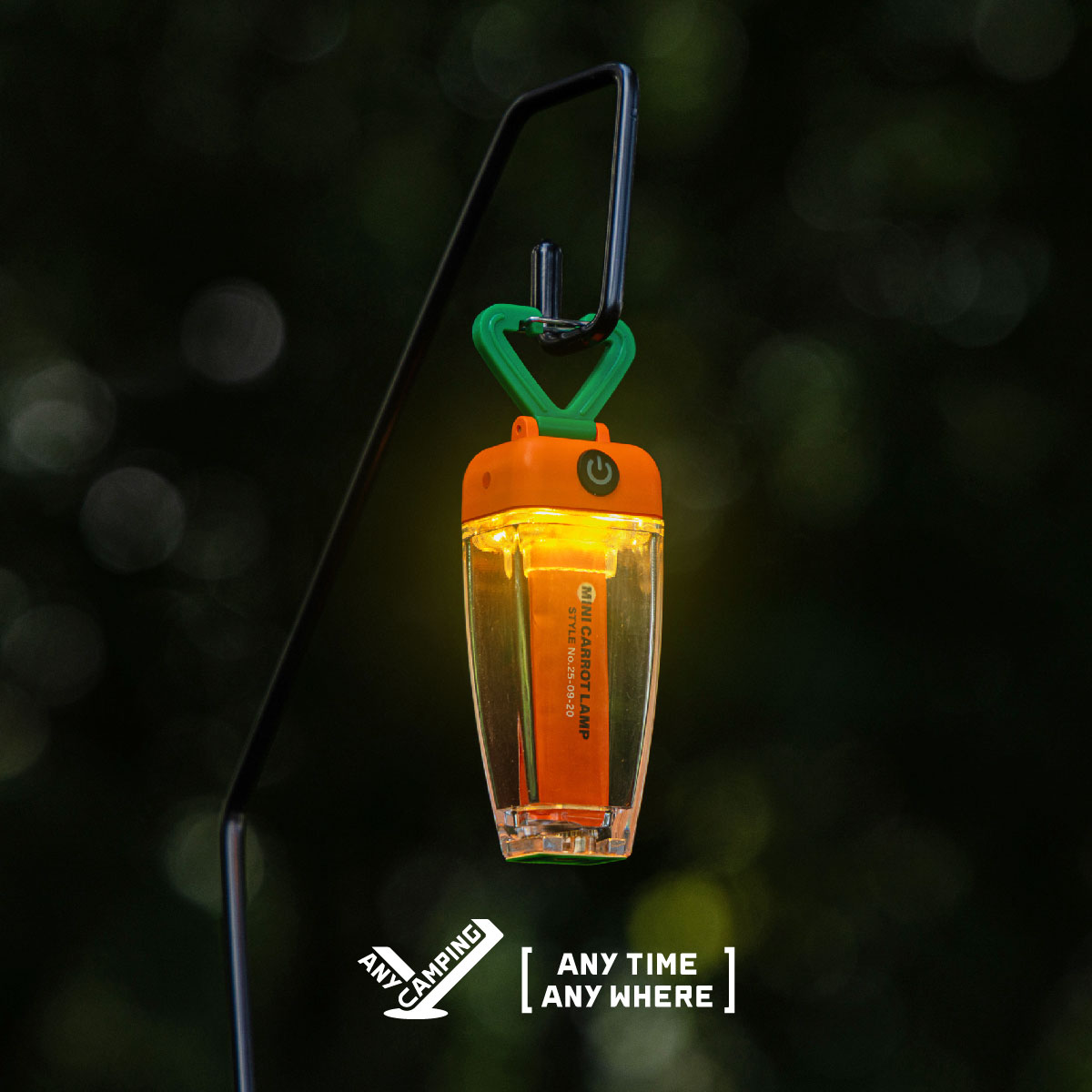 【无界露营】萝卜灯户外露营灯可充电帐篷氛围小夜灯