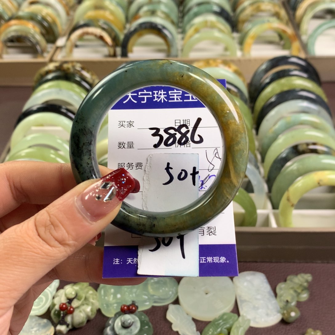 蛇纹石玉手镯未镶嵌38886