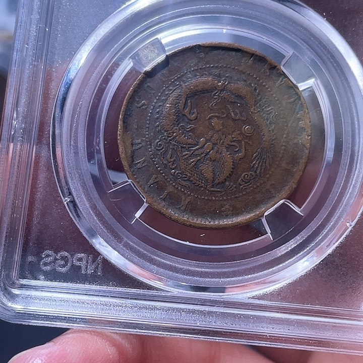 金属豪豪豪豪豪豪豪2002