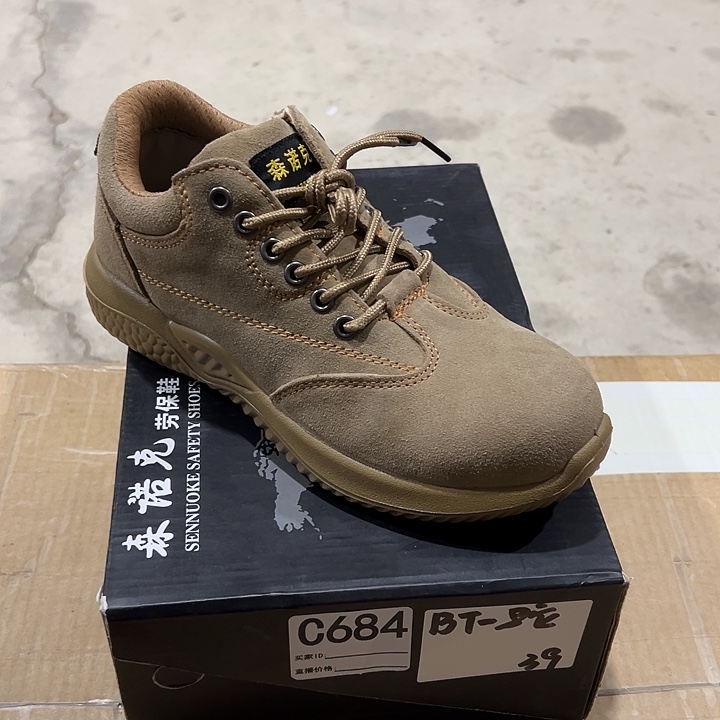 编码684号。39码防砸防刺劳保鞋。