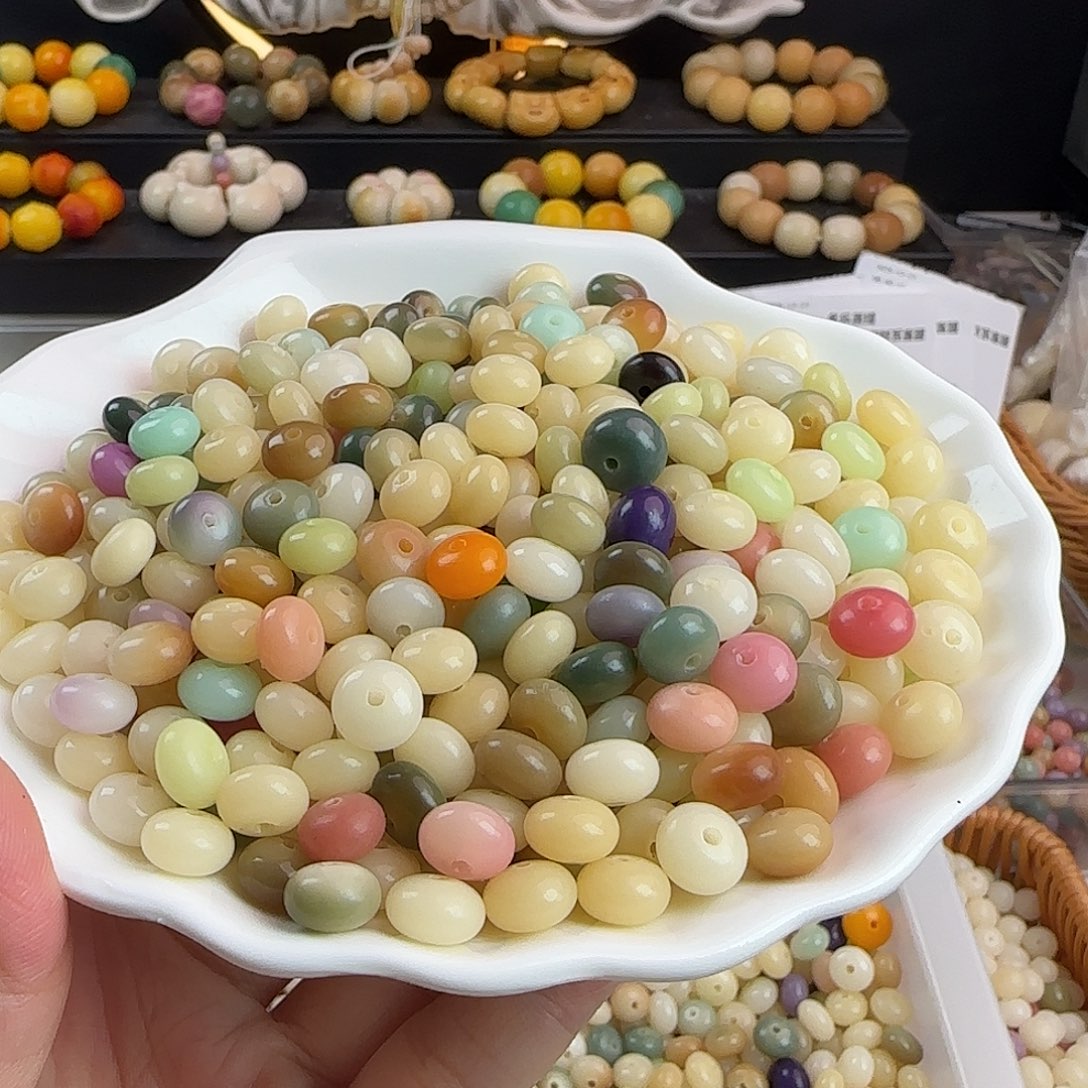 菩提根/象牙果吊坠瑕疵卡9多宝算盘300卡牌➕200备珠