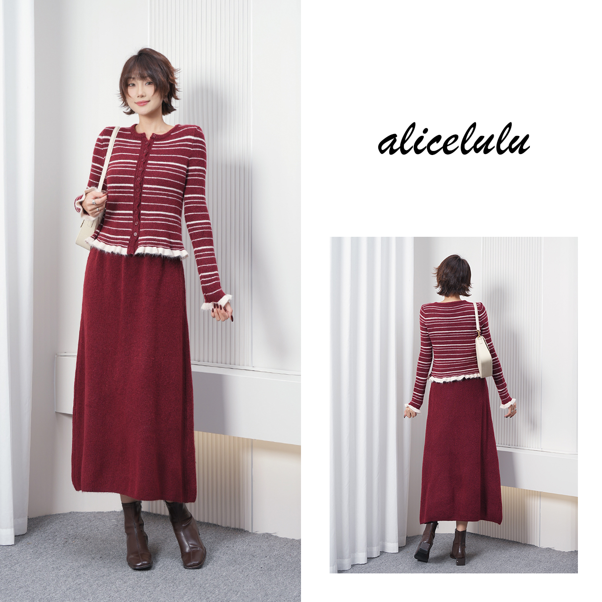 2alicelulu 织间花漾.复古条纹撞色减龄针织套装裙S1035775T