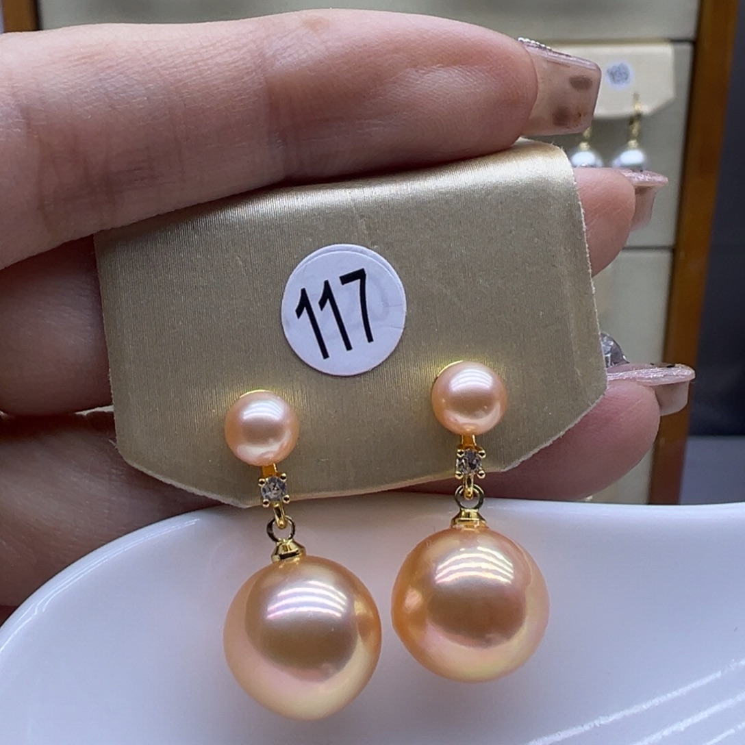 耳饰未镶嵌淡水珍珠