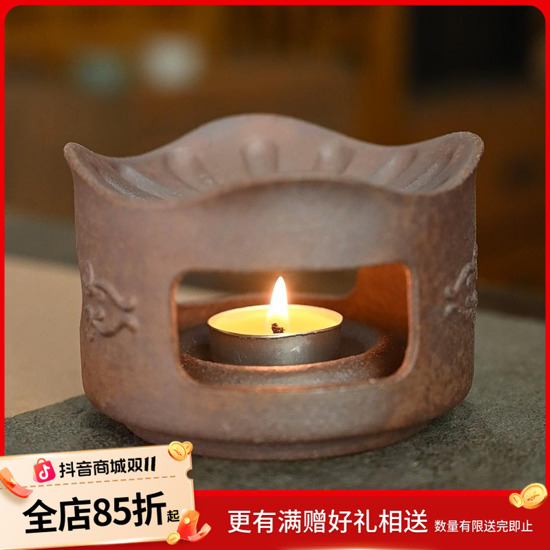 陶作坊老岩泥旗袍领温壶座台湾中式家用壶底座配件用具小型复古