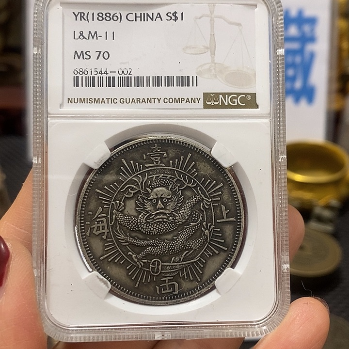 金属现在工艺品钱币