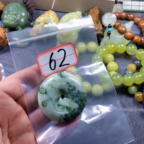 未镶嵌蛇纹石玉手链