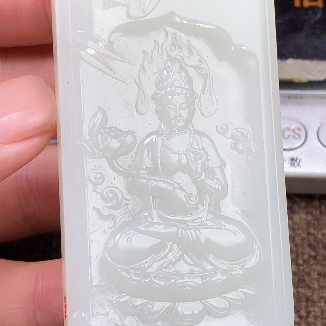 和田玉挂件未镶嵌