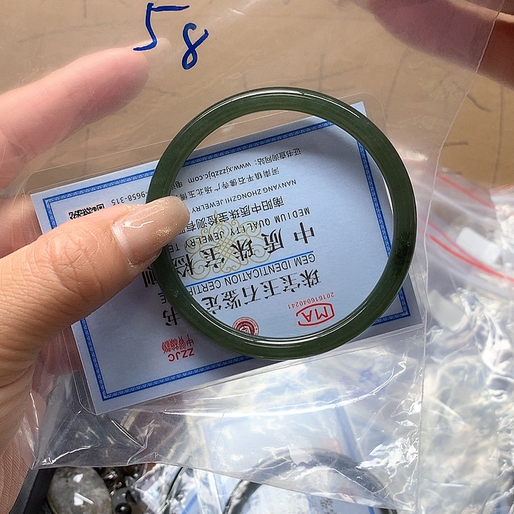 水晶水晶镯子未镶嵌你*