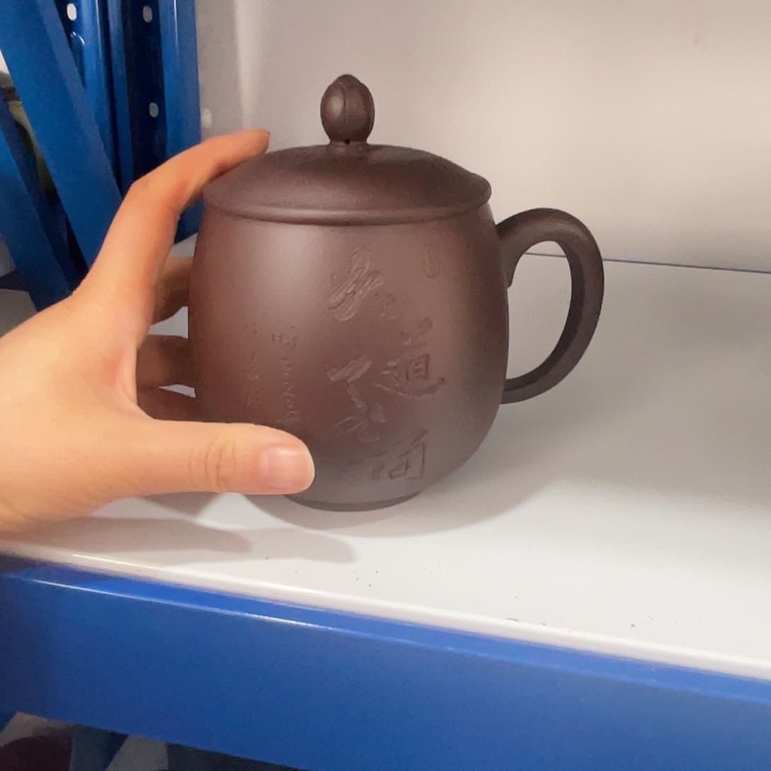 茶杯紫砂高货福利