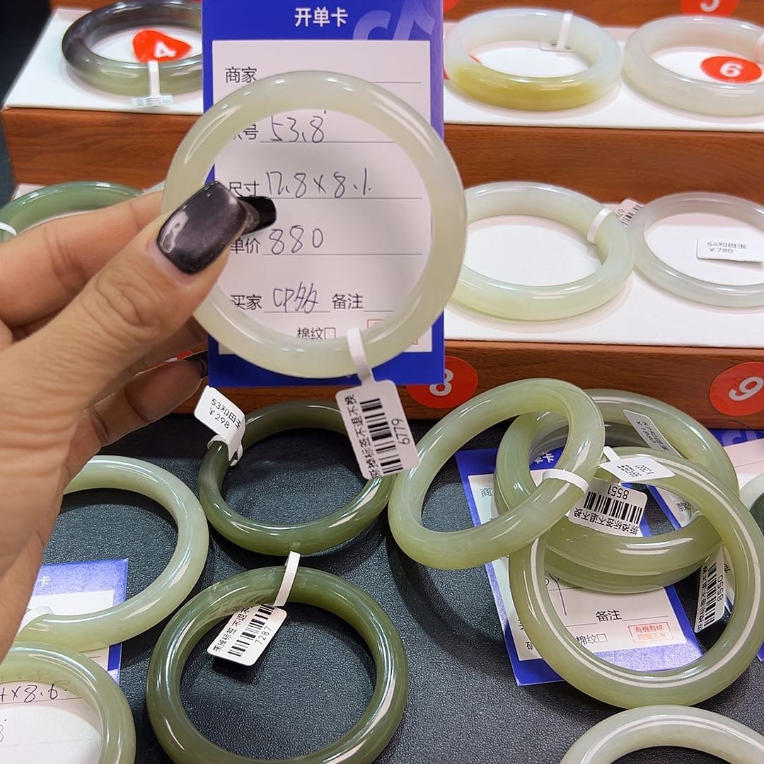 未镶嵌手镯和田玉C****乐