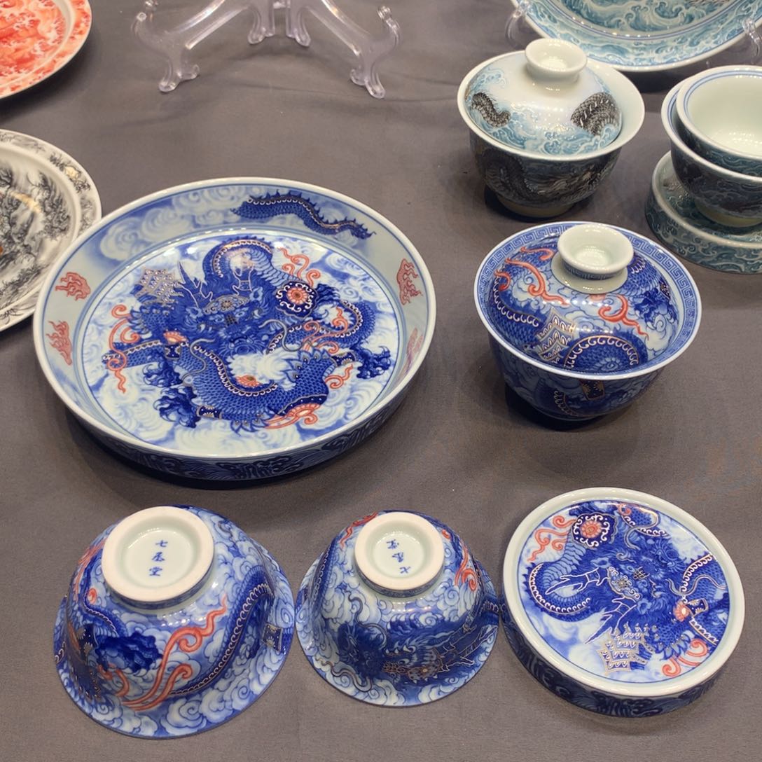 杯景德镇陶瓷学院