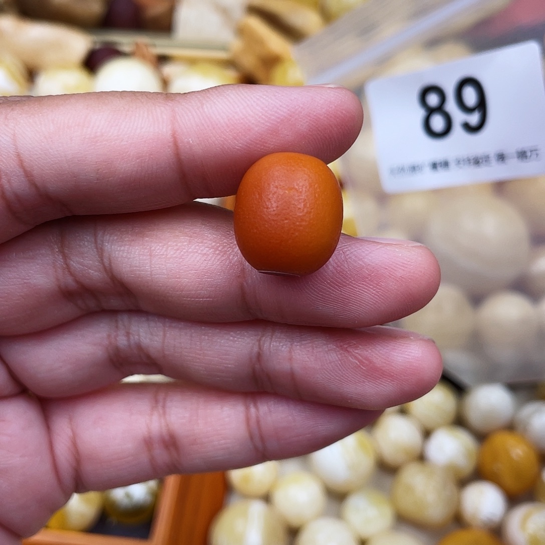 蜜蜡未镶嵌珠宝奇石14.6