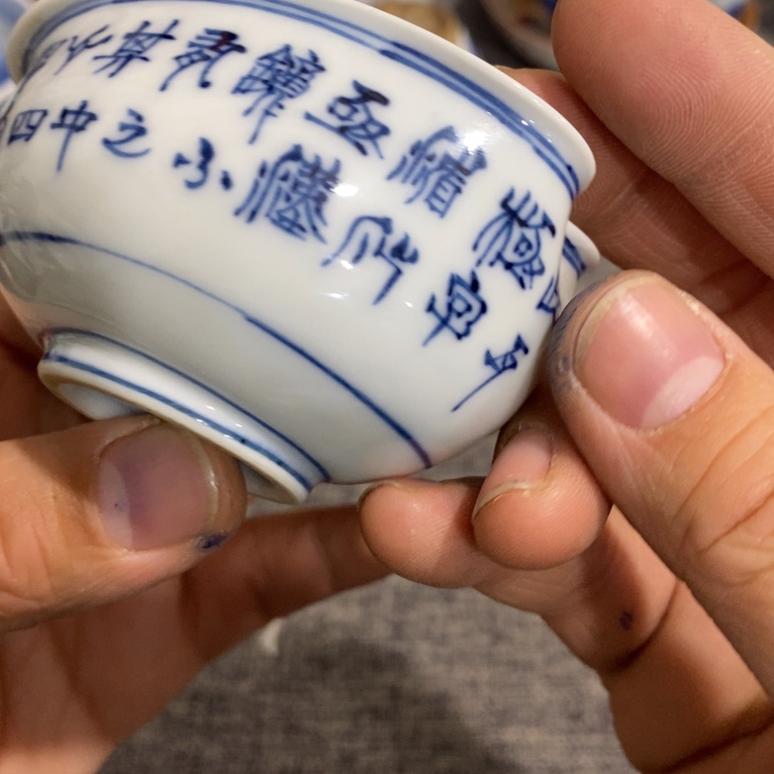 紫砂茶杯非常漂亮好看的花瓶