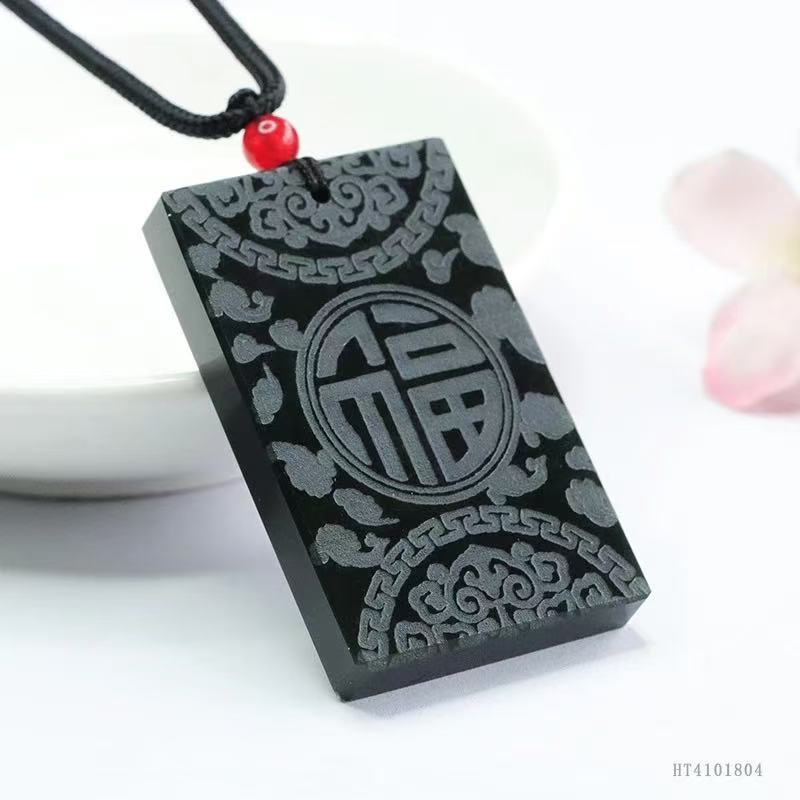 天然和田玉福牌-NN-12