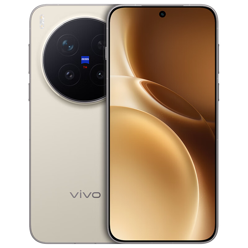 准新品 vivo  X300 Pro 蔡司2亿APO超级长焦蓝图影像双芯AI手机