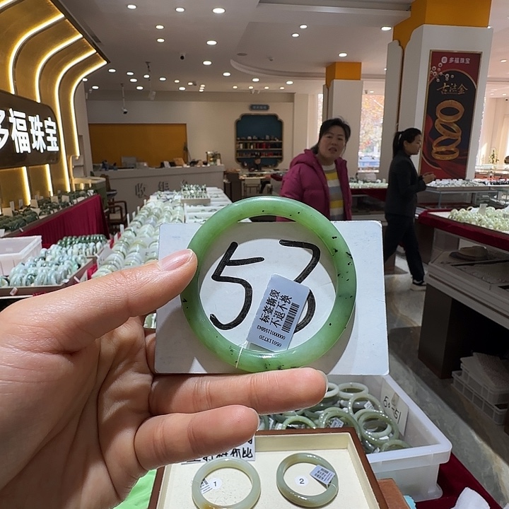 和田玉未镶嵌手镯38