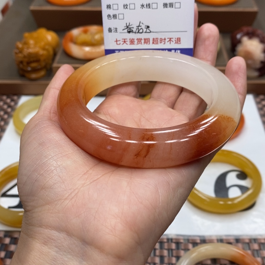 石英质玉（黄龙玉）手镯未镶嵌曹*芝