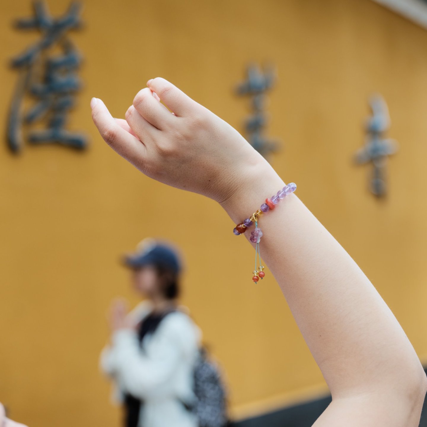 普陀山九紫离火天然紫水晶手串