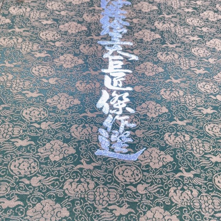 瓷片瓷制作工艺品摆件