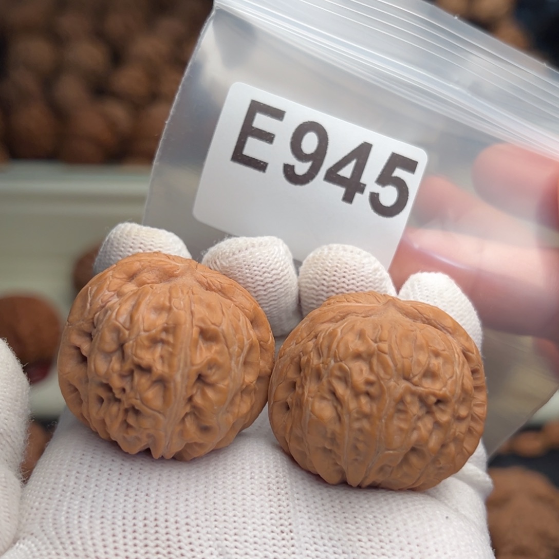 口***重手串文玩核桃E945异形元宝38