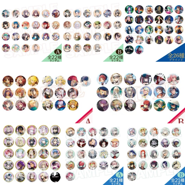 【FGO】5 6 8 9周年吧唧 灵基11弹背抽 盲盒代拆【拆卡】