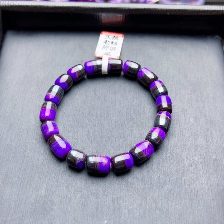 苏纪石（舒俱来）手串未镶嵌手串