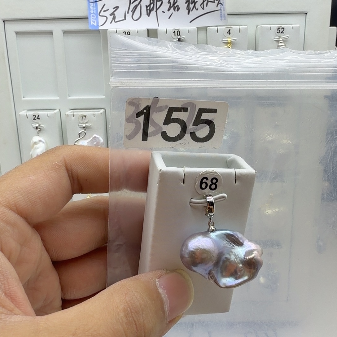 淡水珍珠合金颈饰