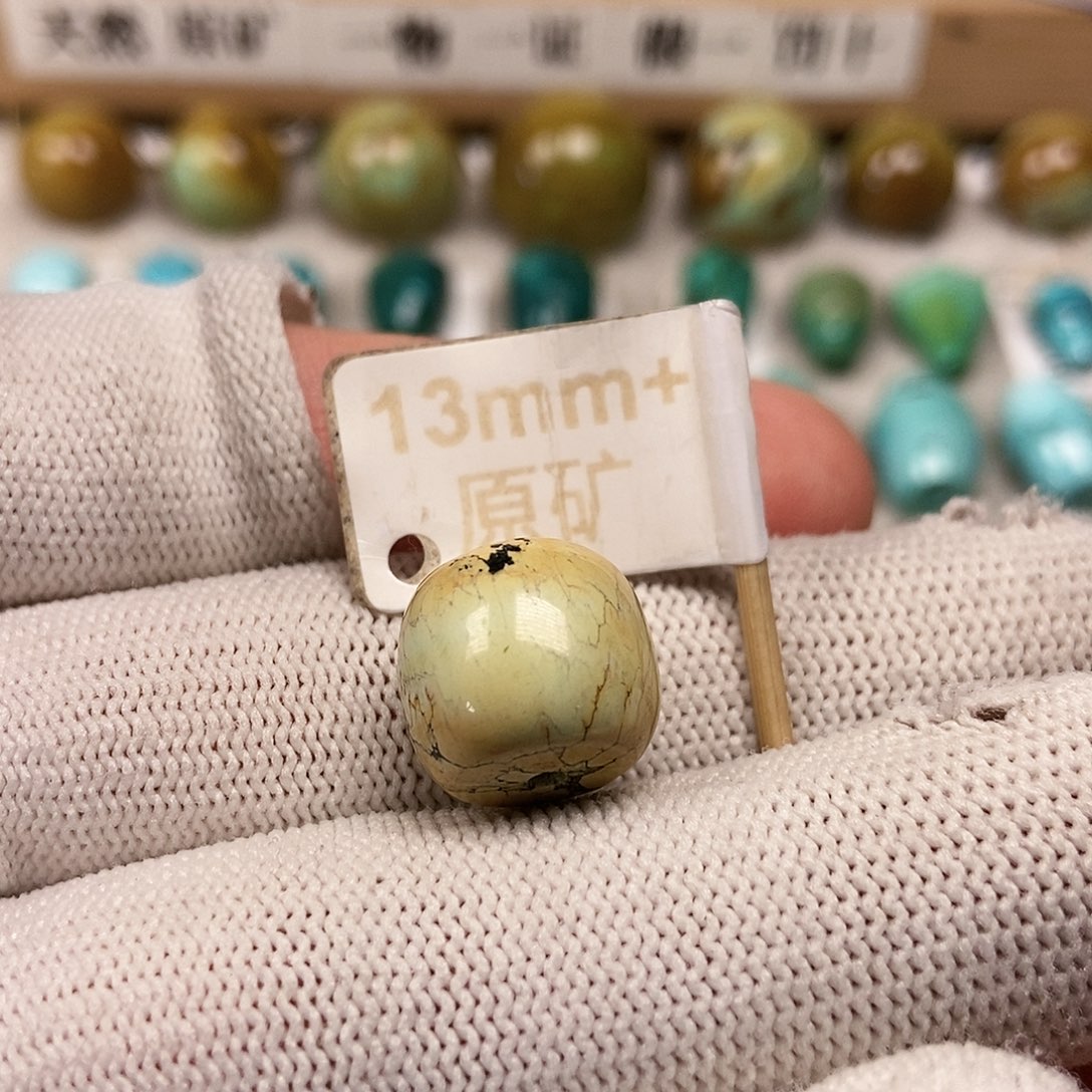 未镶嵌绿松石珠宝半成品