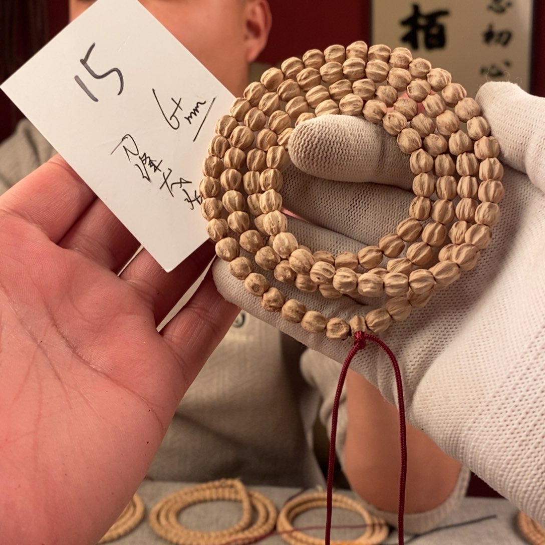 柏香籽/百香籽手串