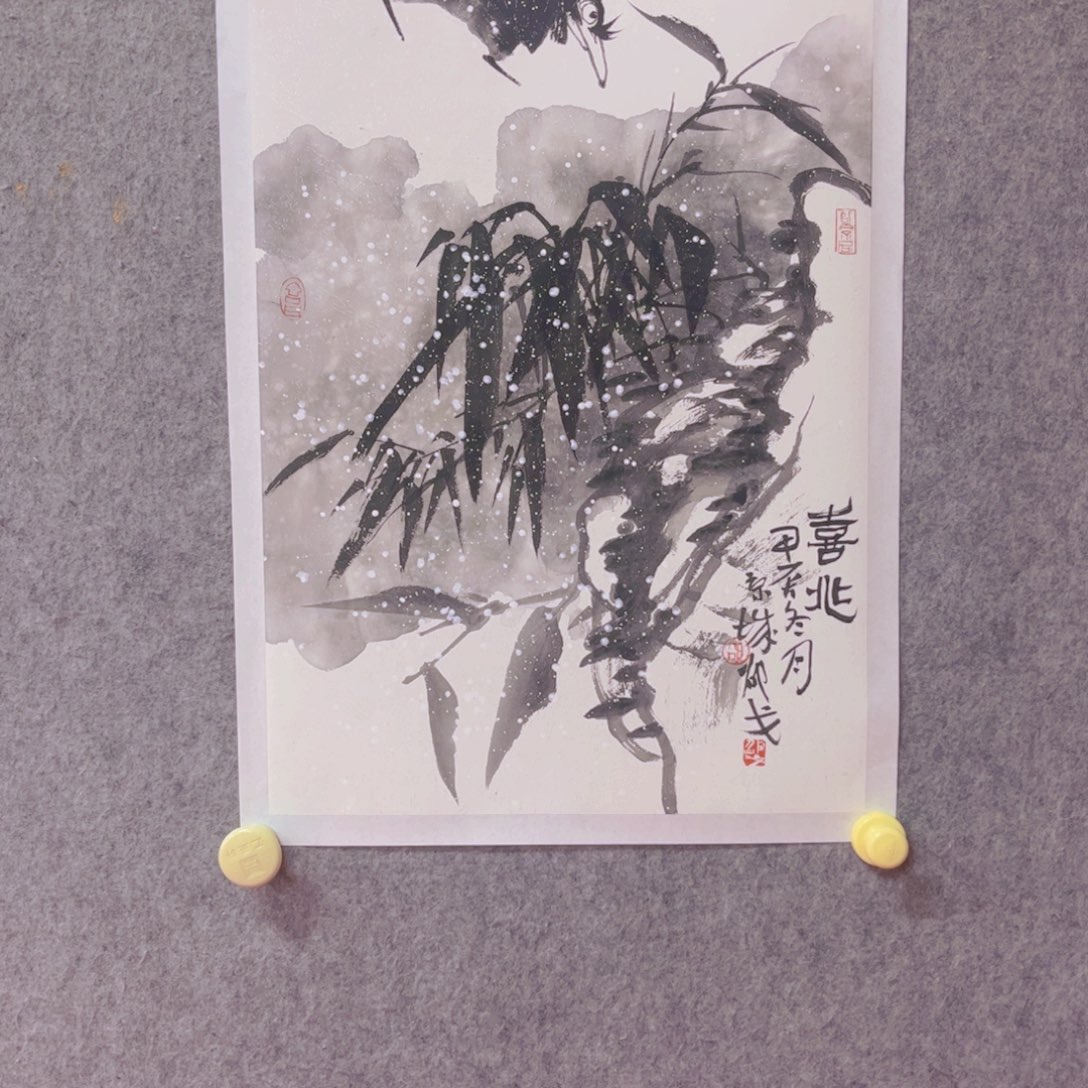 国画邵戈老师作品