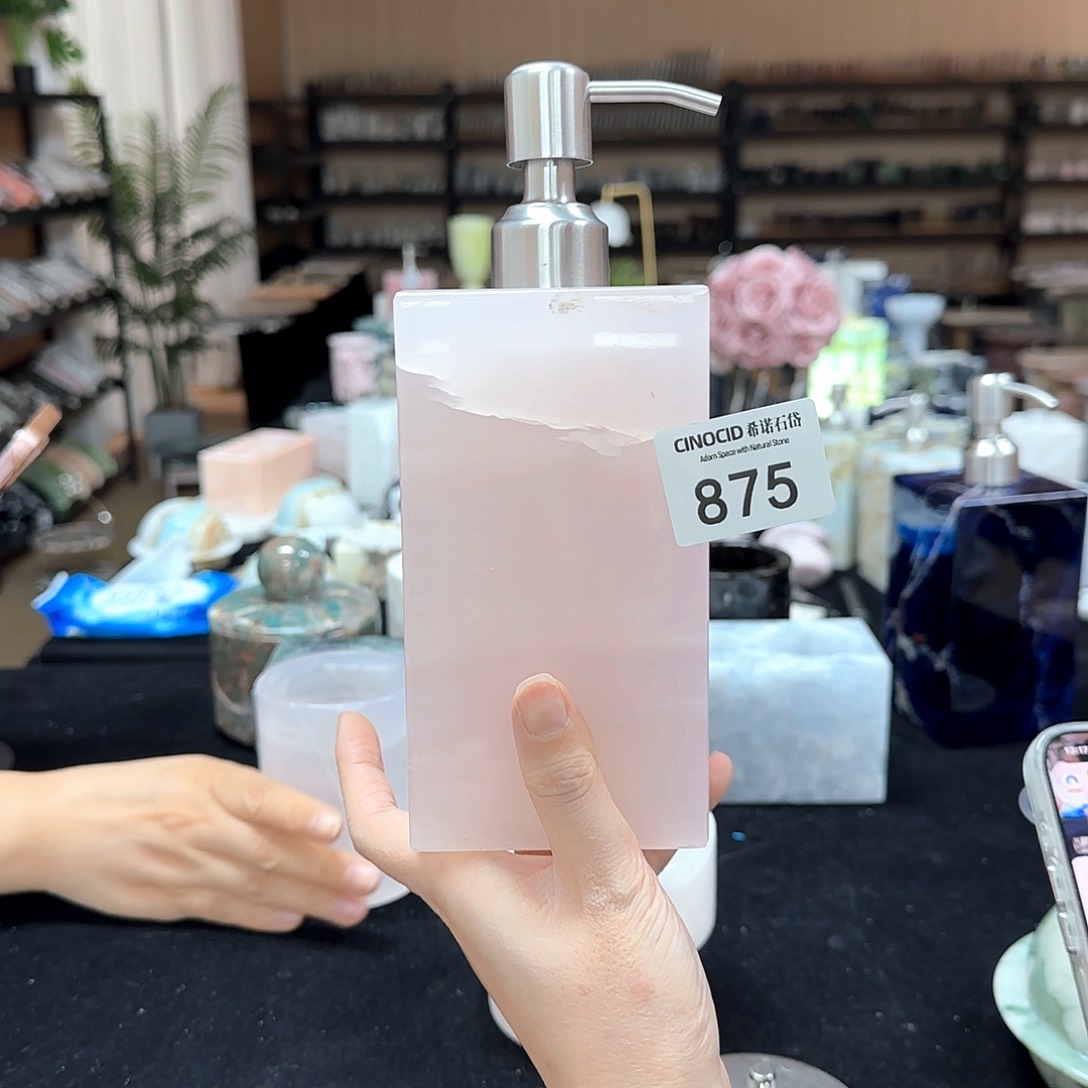石材粉玉洗手液875福利