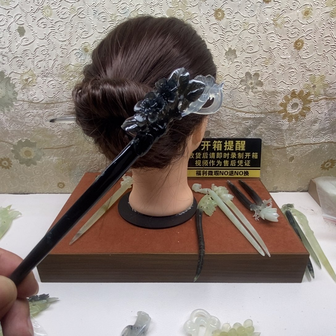 蛇纹石玉未镶嵌发饰