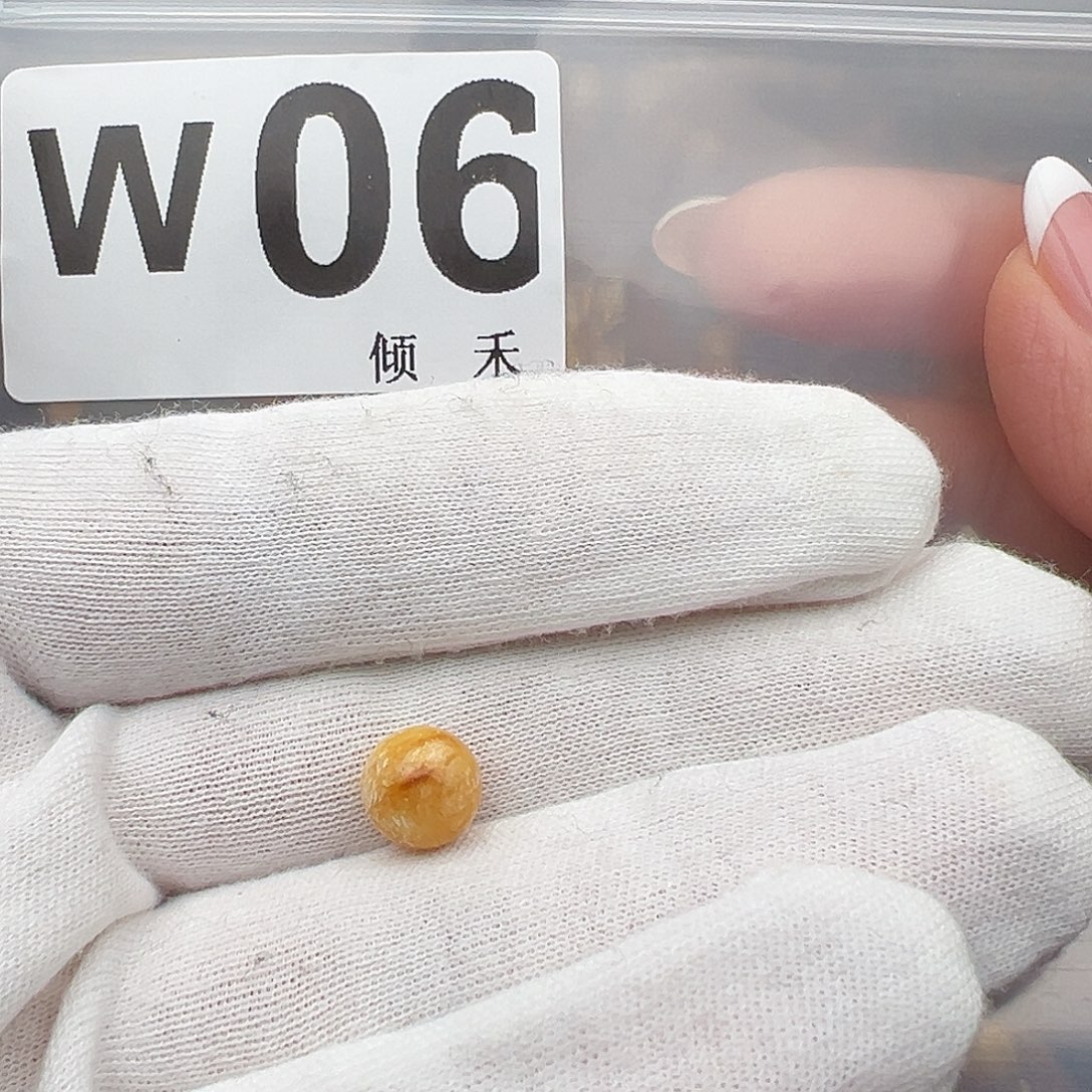 热***友裸石琥珀未镶嵌圆珠8
