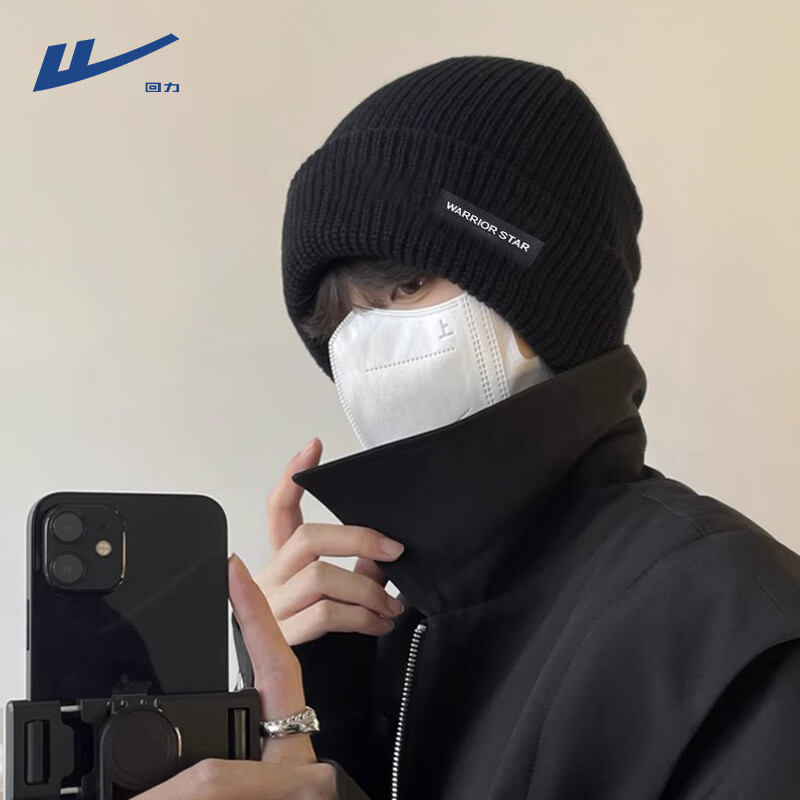 回力毛线帽男冬季大头围冷帽户外登山帽子女防寒包头帽保暖针织帽