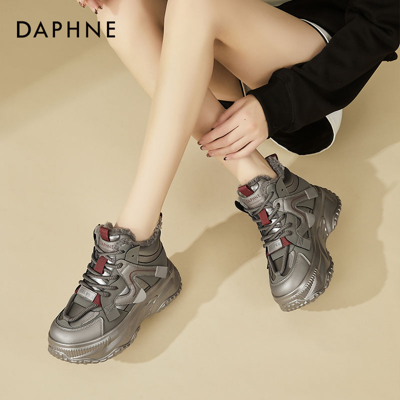 达芙妮冬季时尚雪地靴加绒大棉网红时尚女鞋运动鞋秋冬保暖休闲