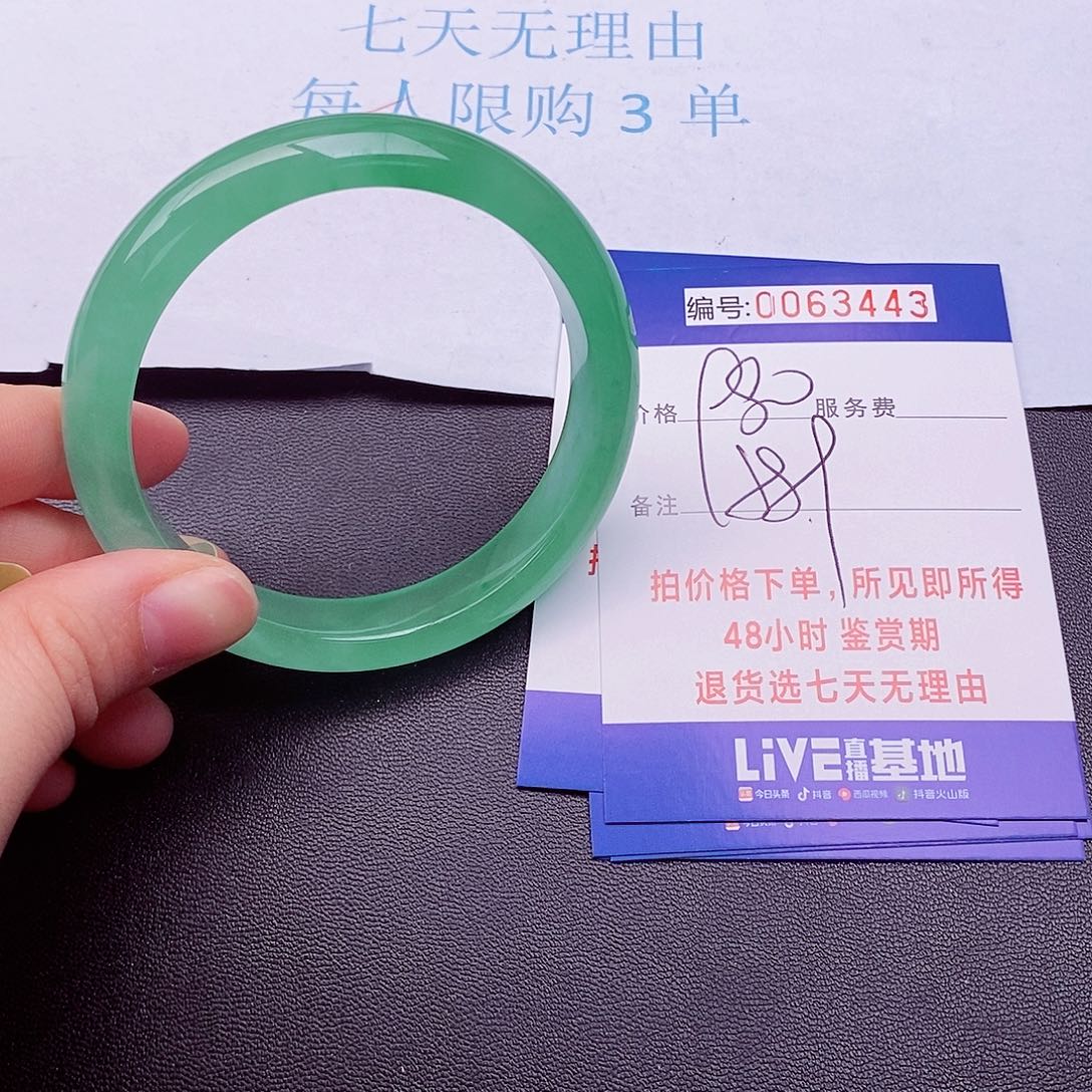 饰品拍下实物为准00000