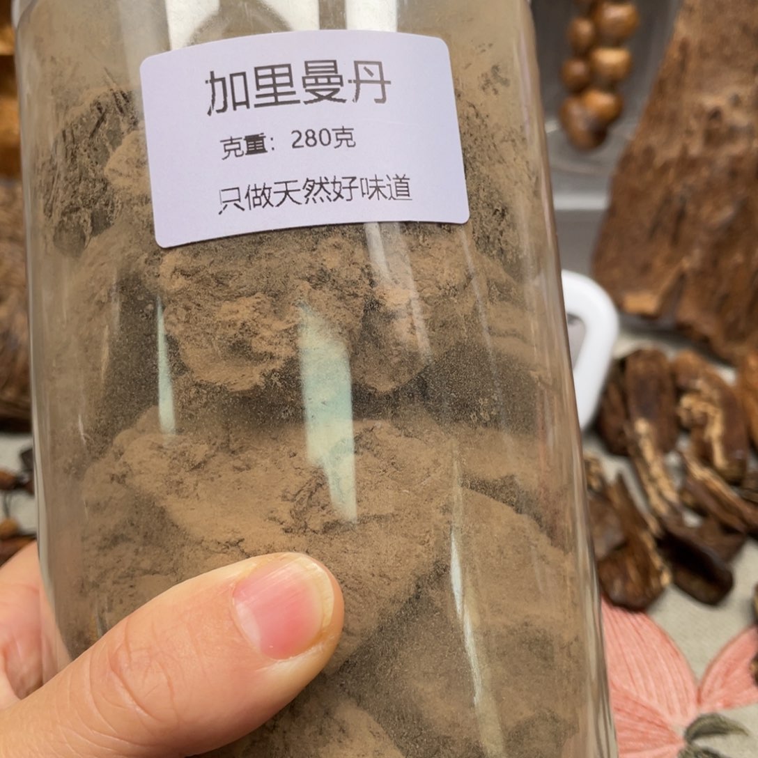 【闪购商品】沉香沉香碎屑胡*加里曼丹