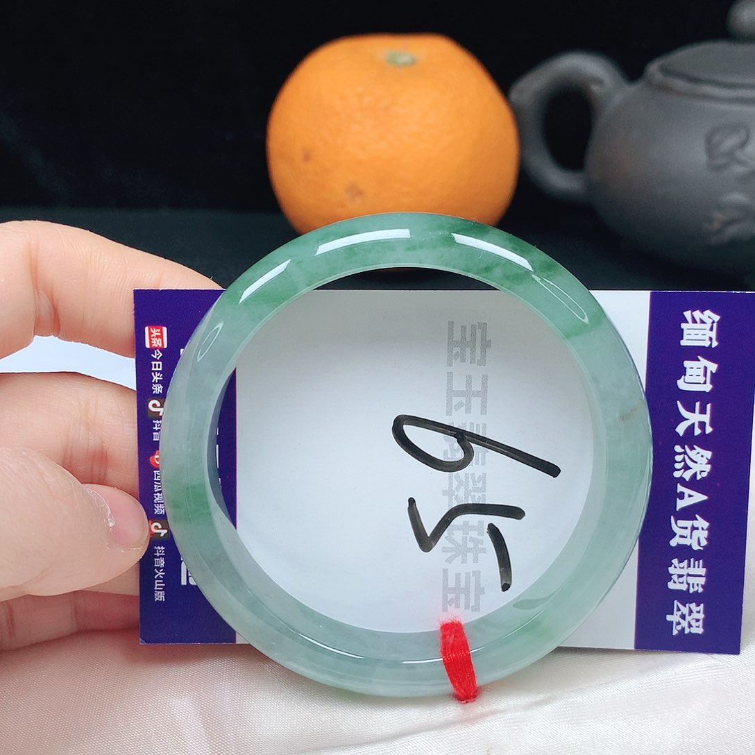 翡翠手镯未镶嵌55圈口