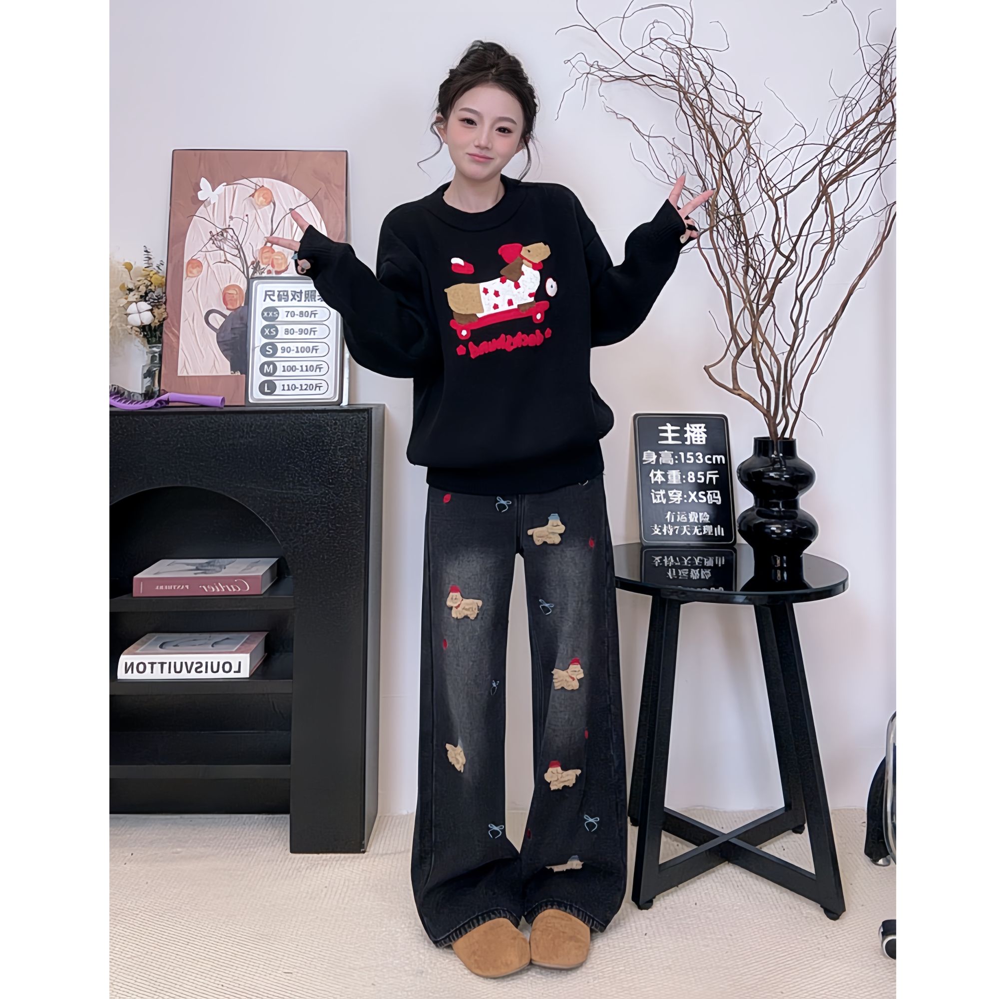 圣诞刺绣小狗牛仔裤2025冬季加绒保暖阔腿裤宽松显瘦小个子2815