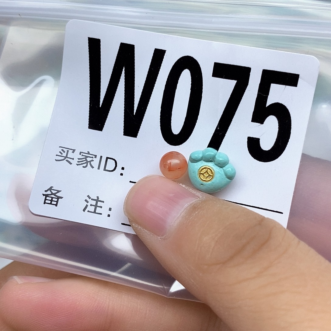 南红玛瑙配饰未镶嵌