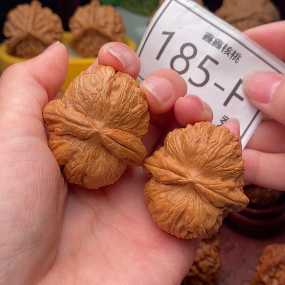 文玩核桃把件元宝41