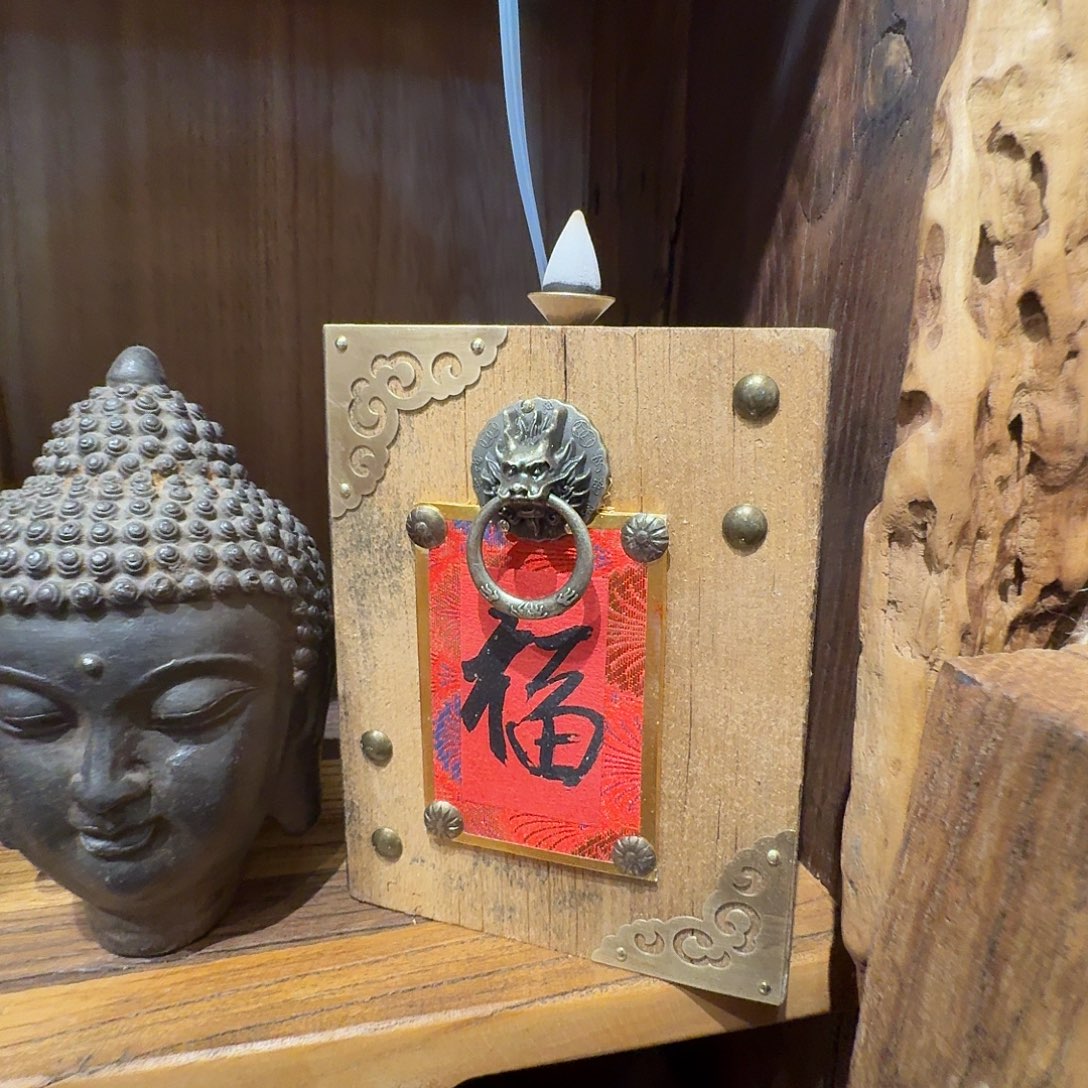 老榆木倒流香随机发货