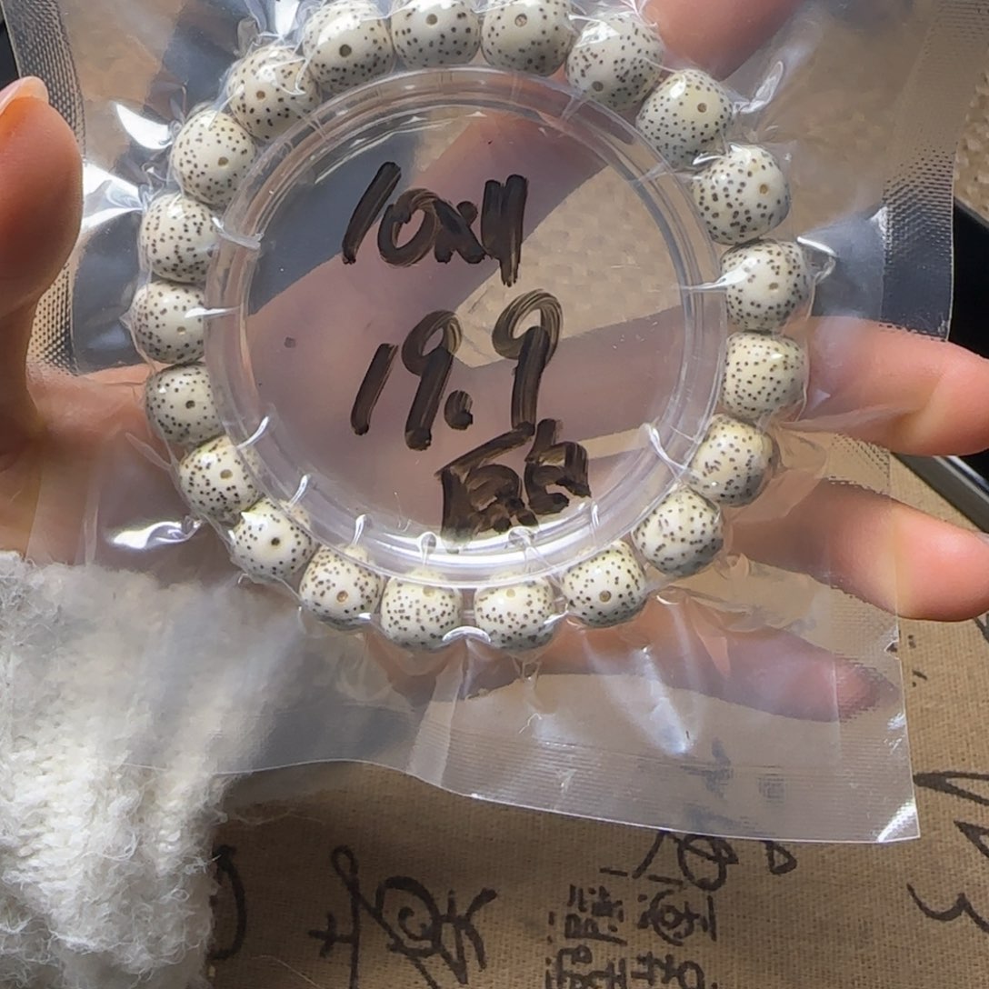 星月菩提吊坠星月