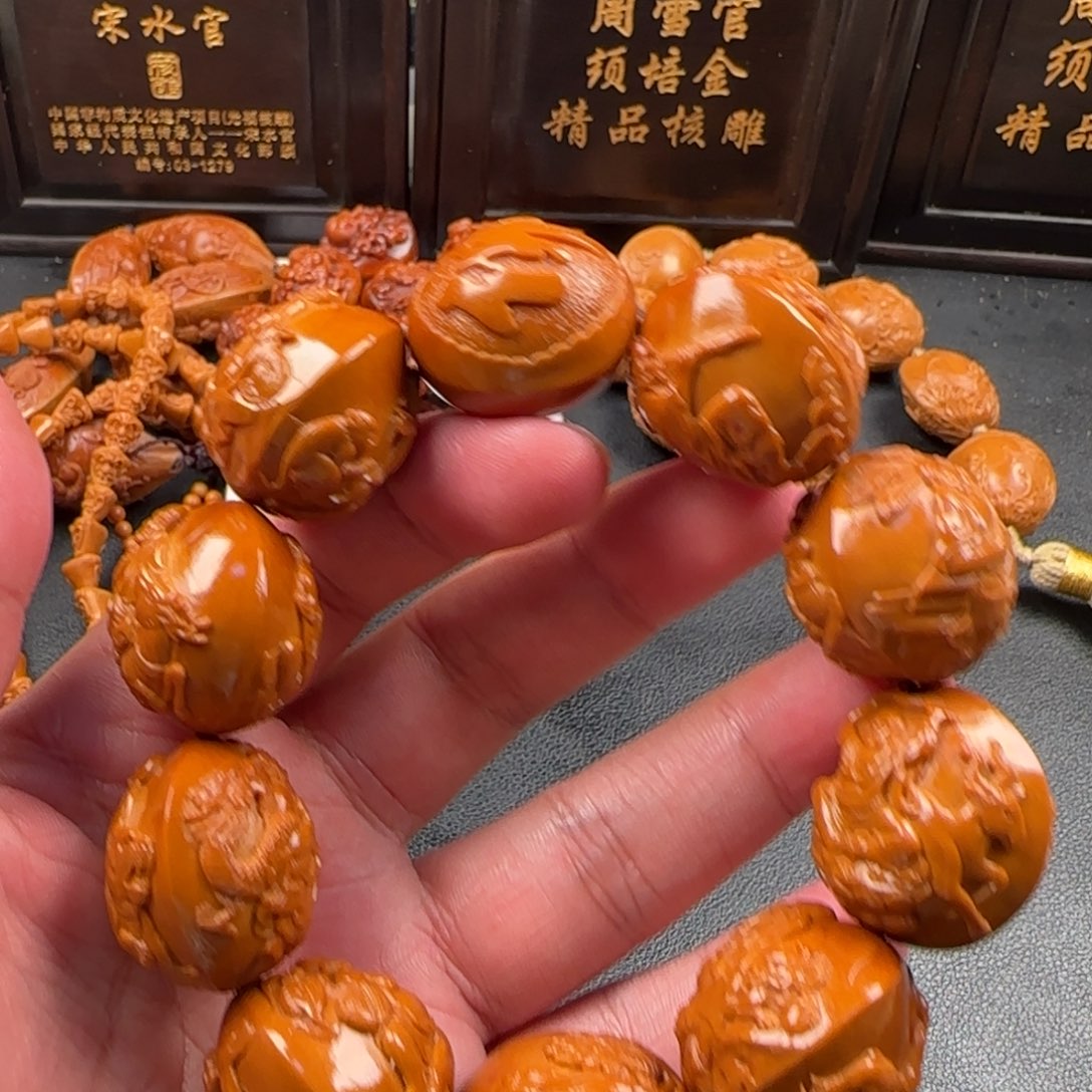 橄榄核手串/手链渔*9999999999