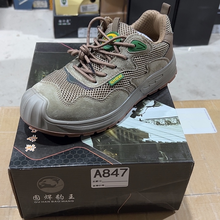 编847号。40码防砸防刺劳保鞋。