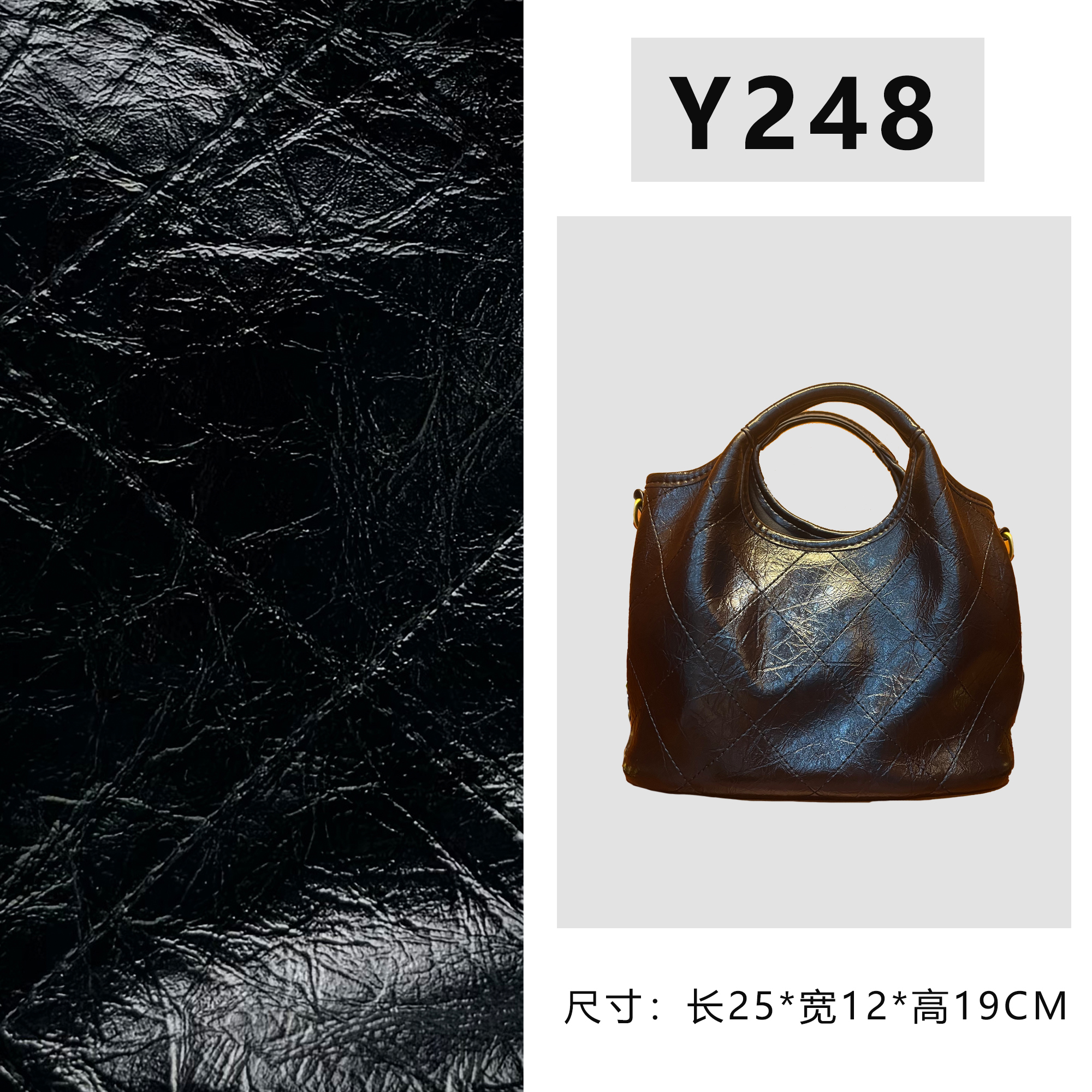 【Y248】按编号拍无视主图（尺寸25*12*19CM）新款黑色女包
