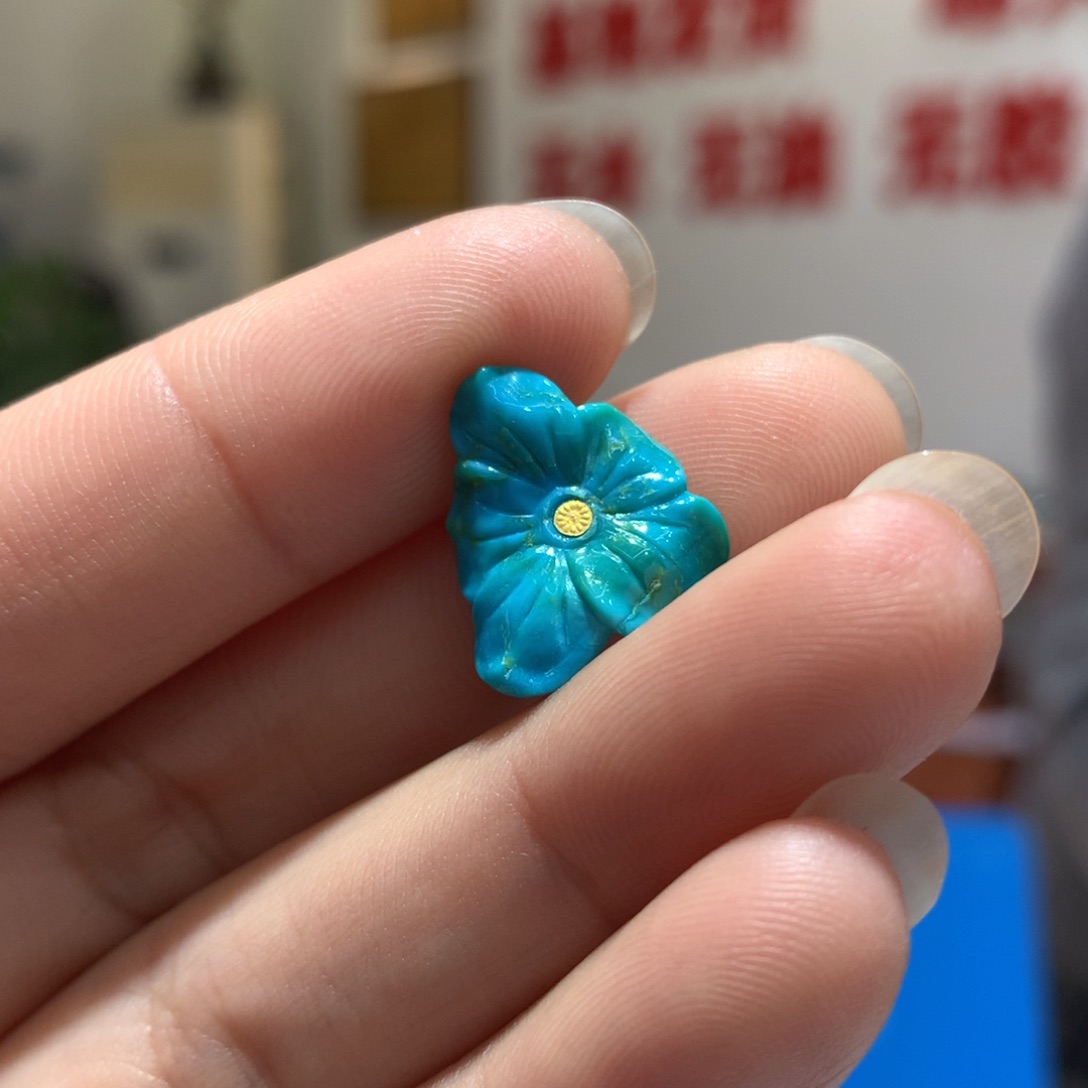 未镶嵌绿松石配饰