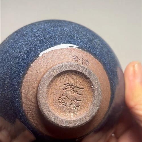 【闪购商品】茶盏-131............