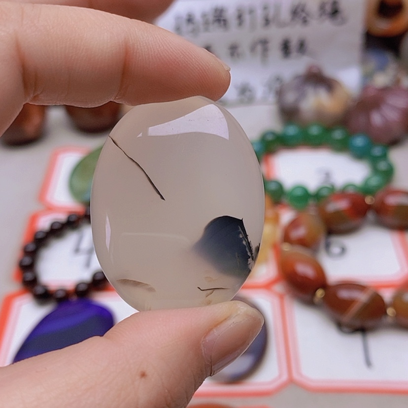 【闪购商品】未镶嵌玛瑙/玉髓珠宝半成品半*